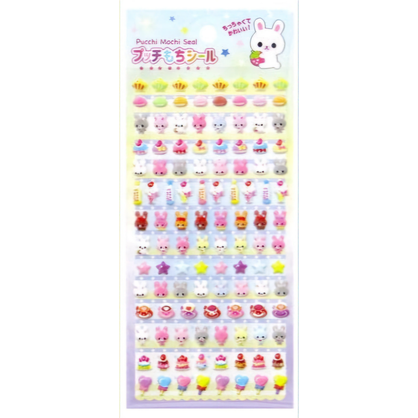 Chonky Pucchi Seal Sticker Sheets