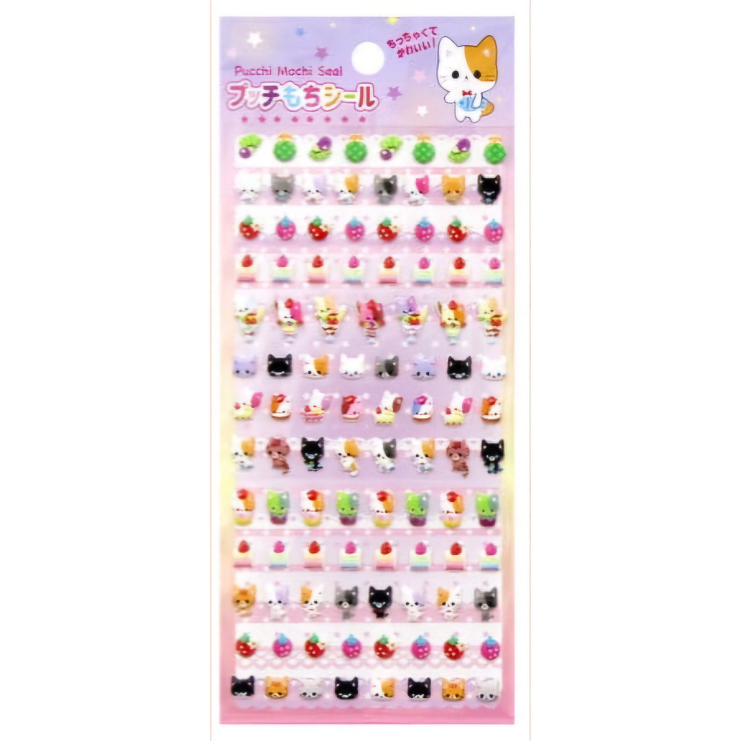 Chonky Pucchi Seal Sticker Sheets