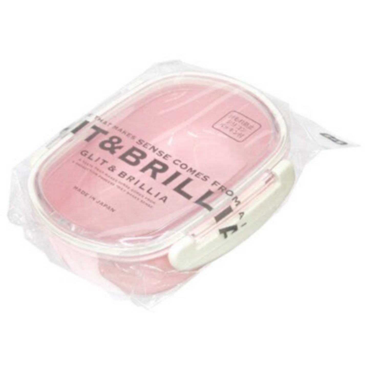 Japanese Bento Lunch Box 480ml