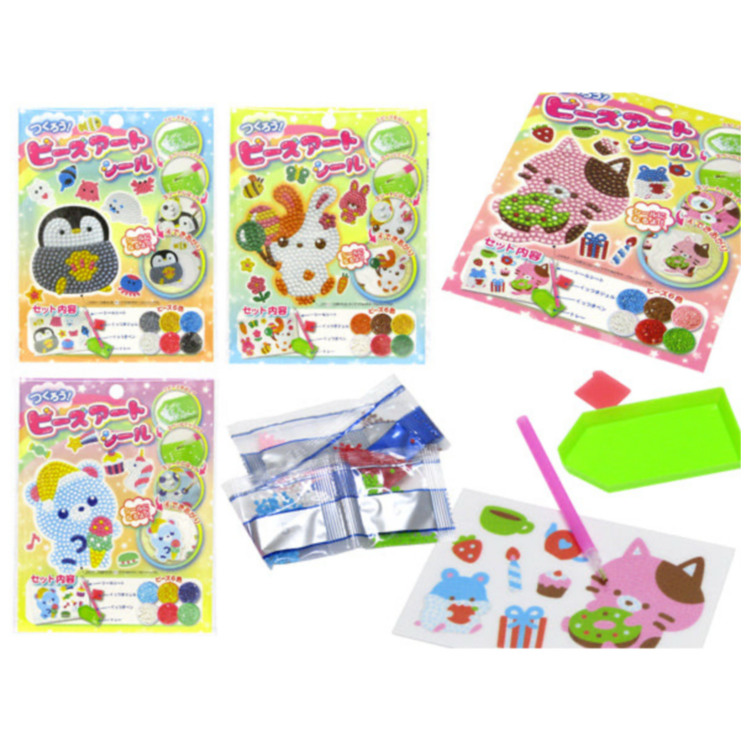 Bead Art DIY Kit – Japanese Kawaii Sparkle Craft Set for Kids & Adults Basic