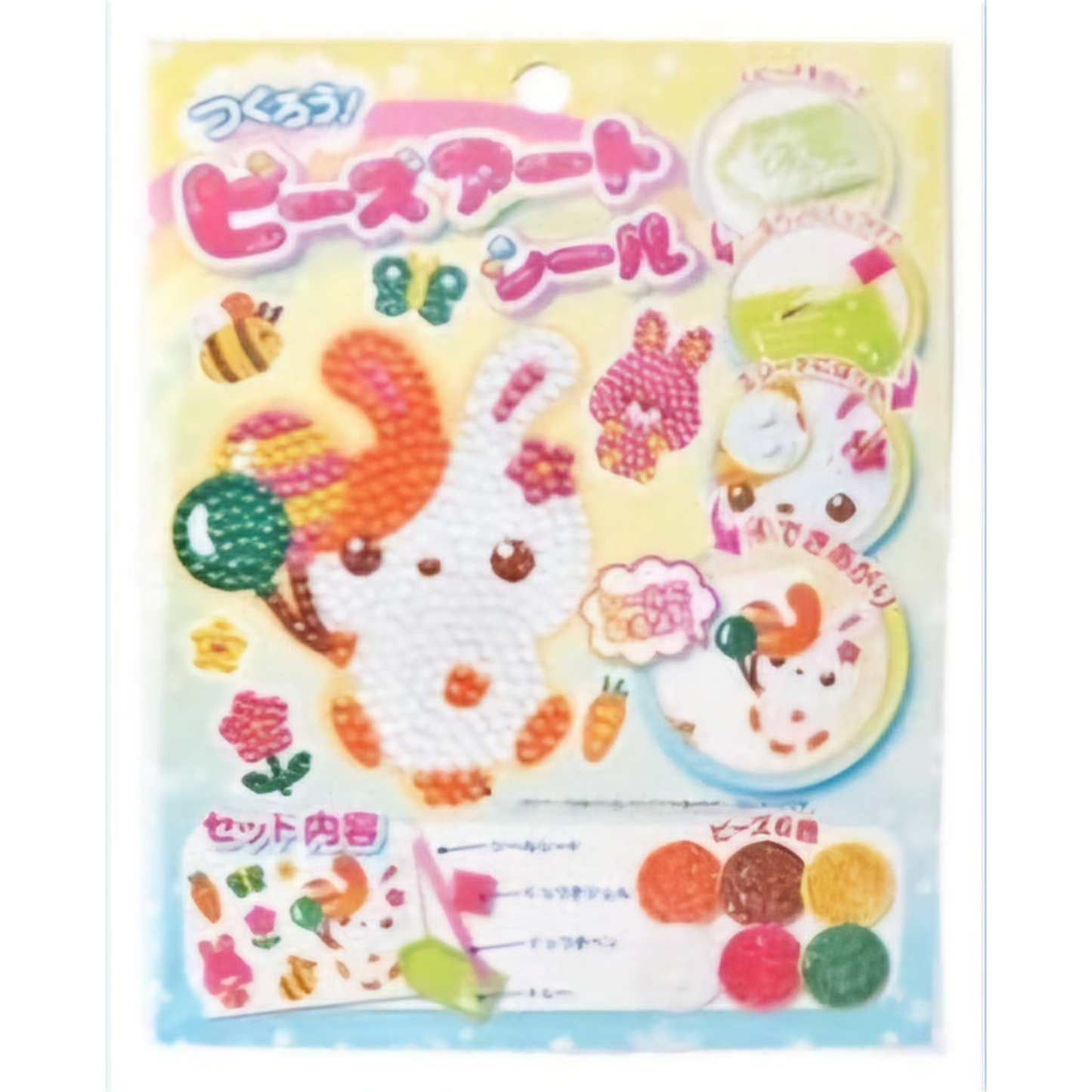 Bead Art DIY Kit – Japanese Kawaii Sparkle Craft Set for Kids & Adults Basic