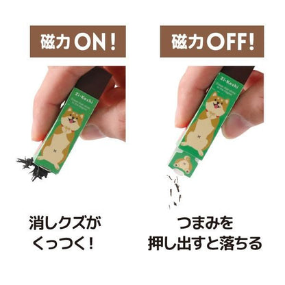 Kutsuwa Zi-Keshi Magnetic Animal Eraser - Random Pick