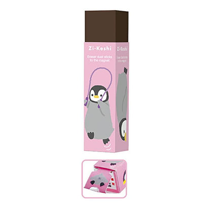 Kutsuwa Zi-Keshi Magnetic Animal Eraser - Random Pick