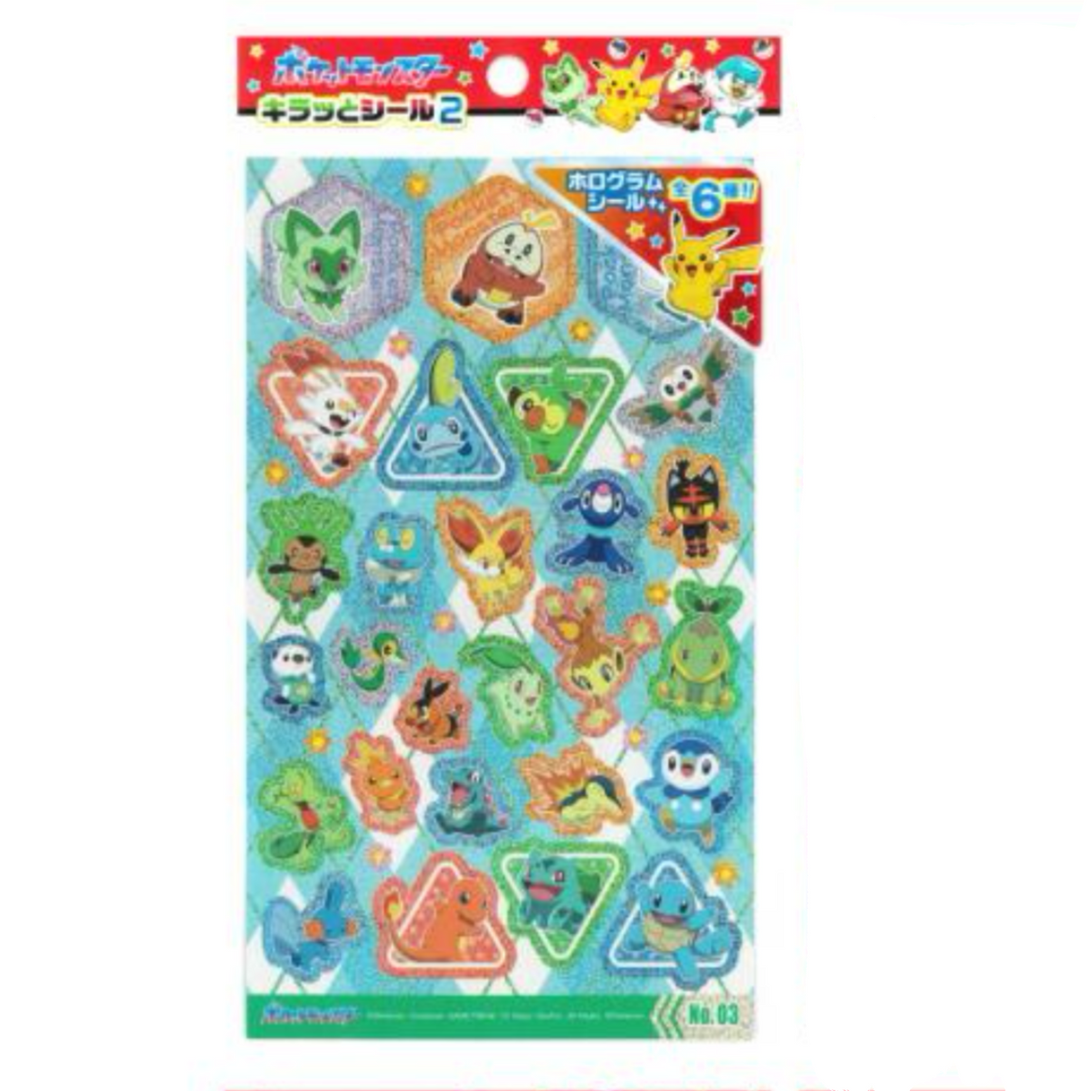 Japanese Hologram Sticker Sheet - Pokemon