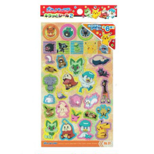 NEW! Japanese Hologram Sticker Sheet - Pokemon