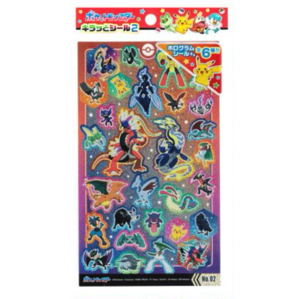 Japanese Hologram Sticker Sheet - Pokemon