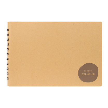 Kyowa - Basic Croquis - Pocket Size Sketchbook