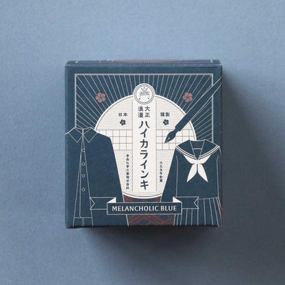 Teranishi Guitar Fountain Pen Ink - Melancholic Blue - 40ml