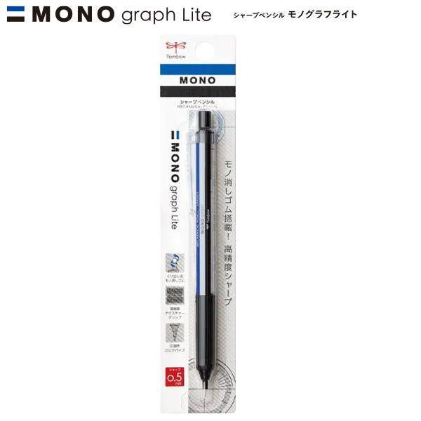 Tombow MONO Graph Mechanical Pencil 0.5mm