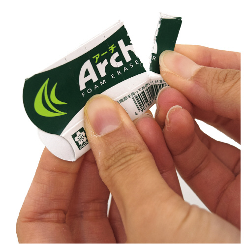 Sakura Arch Foam Eraser 100 White
