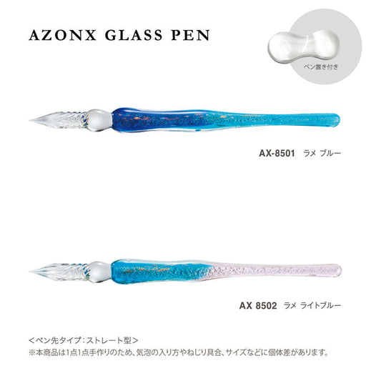 (RESTOCK SEPTEMBER) AZONX Glass Pen Lame Blue AX-8501
