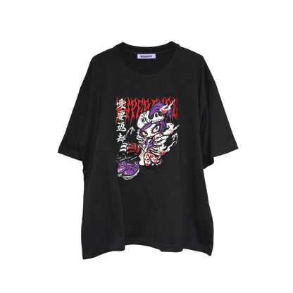 NEW! Hypercore - Love Return Graphic Embroidered T-Shirt (HCT-452)
