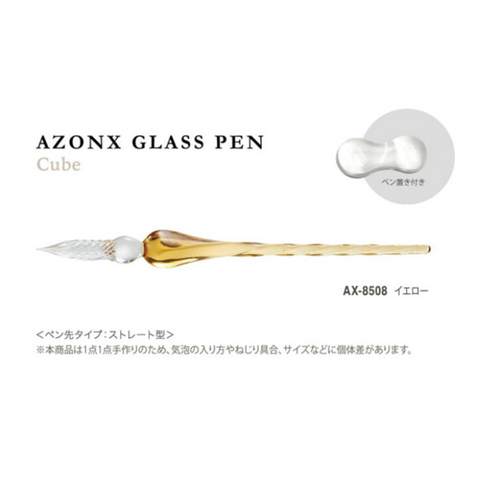 (COMING SOON) AZONX Glass Pen AX-8508