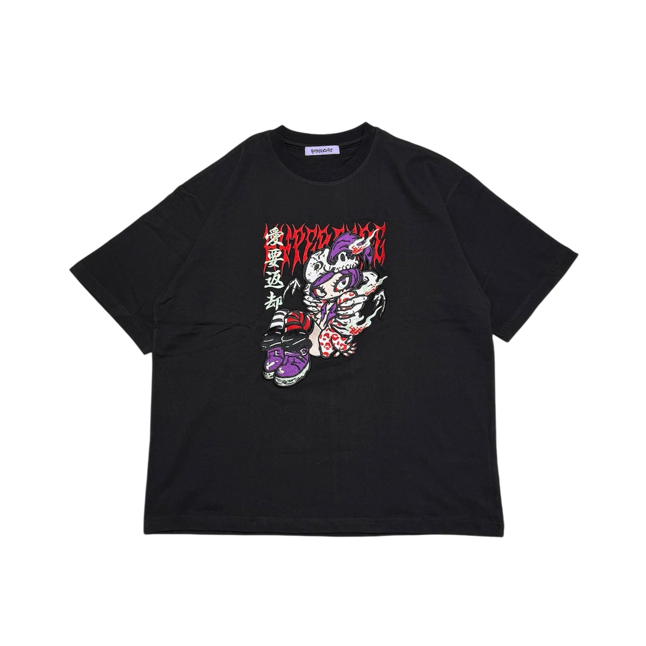 NEW! Hypercore - Love Return Graphic Embroidered T-Shirt (HCT-452)