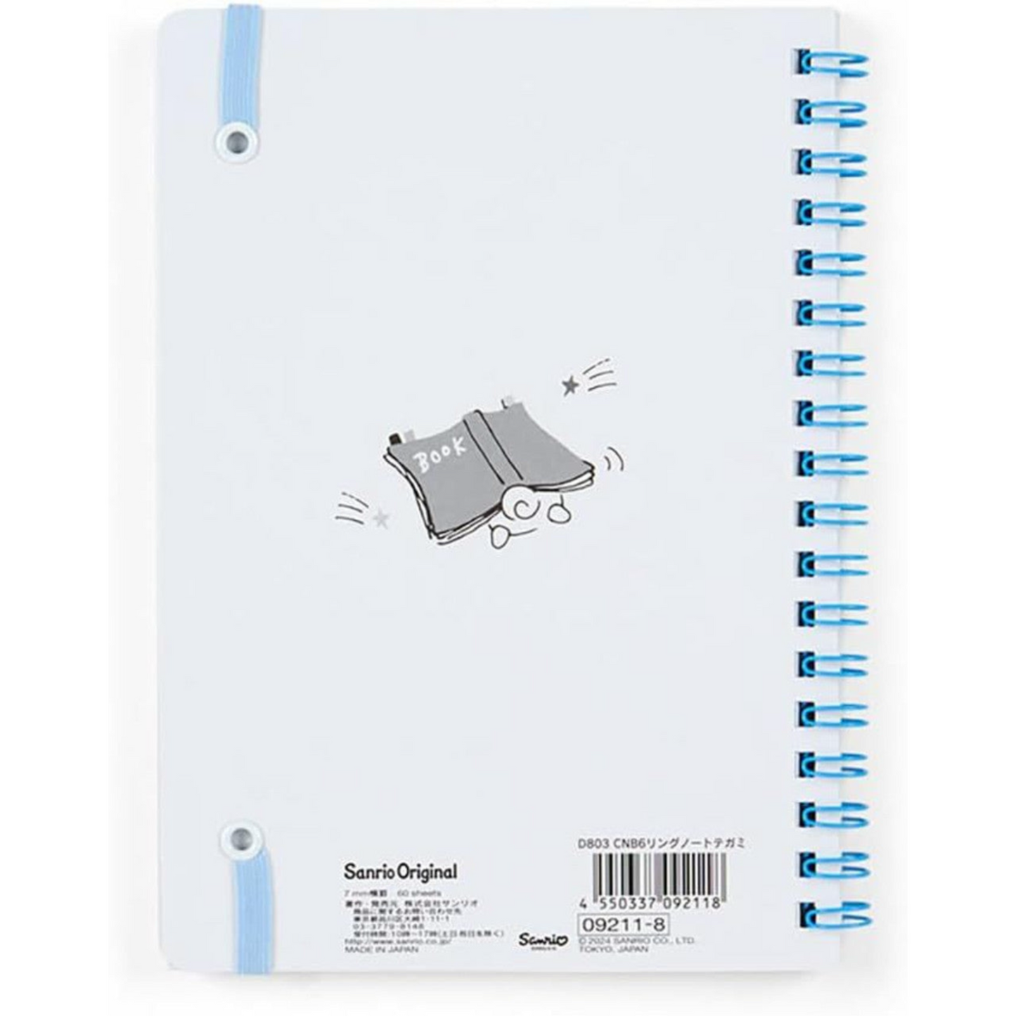 Sanrio Cinnamoroll - B6 Notebook Ring Lined