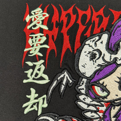 NEW! Hypercore - Love Return Graphic Embroidered T-Shirt (HCT-452)