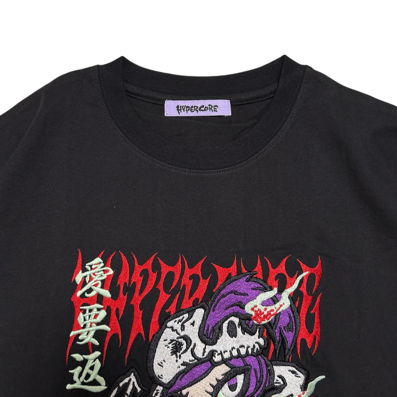 NEW! Hypercore - Love Return Graphic Embroidered T-Shirt (HCT-452)