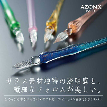 AZONX Glass Pen AX-8505 Blue