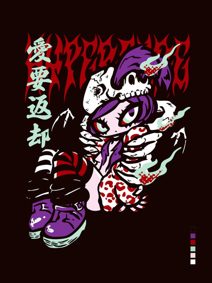 NEW! Hypercore - Love Return Graphic Embroidered T-Shirt (HCT-452)