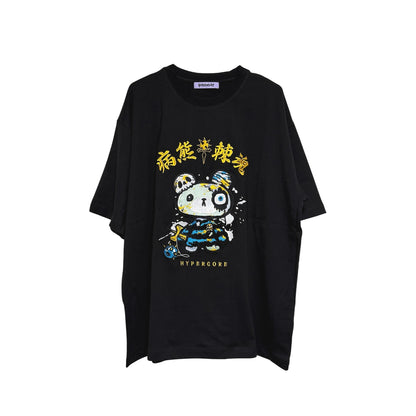 NEW! Hypercore - Sick Bear Thorn Soul Graphic Embroidered T-Shirt (HCT-452)