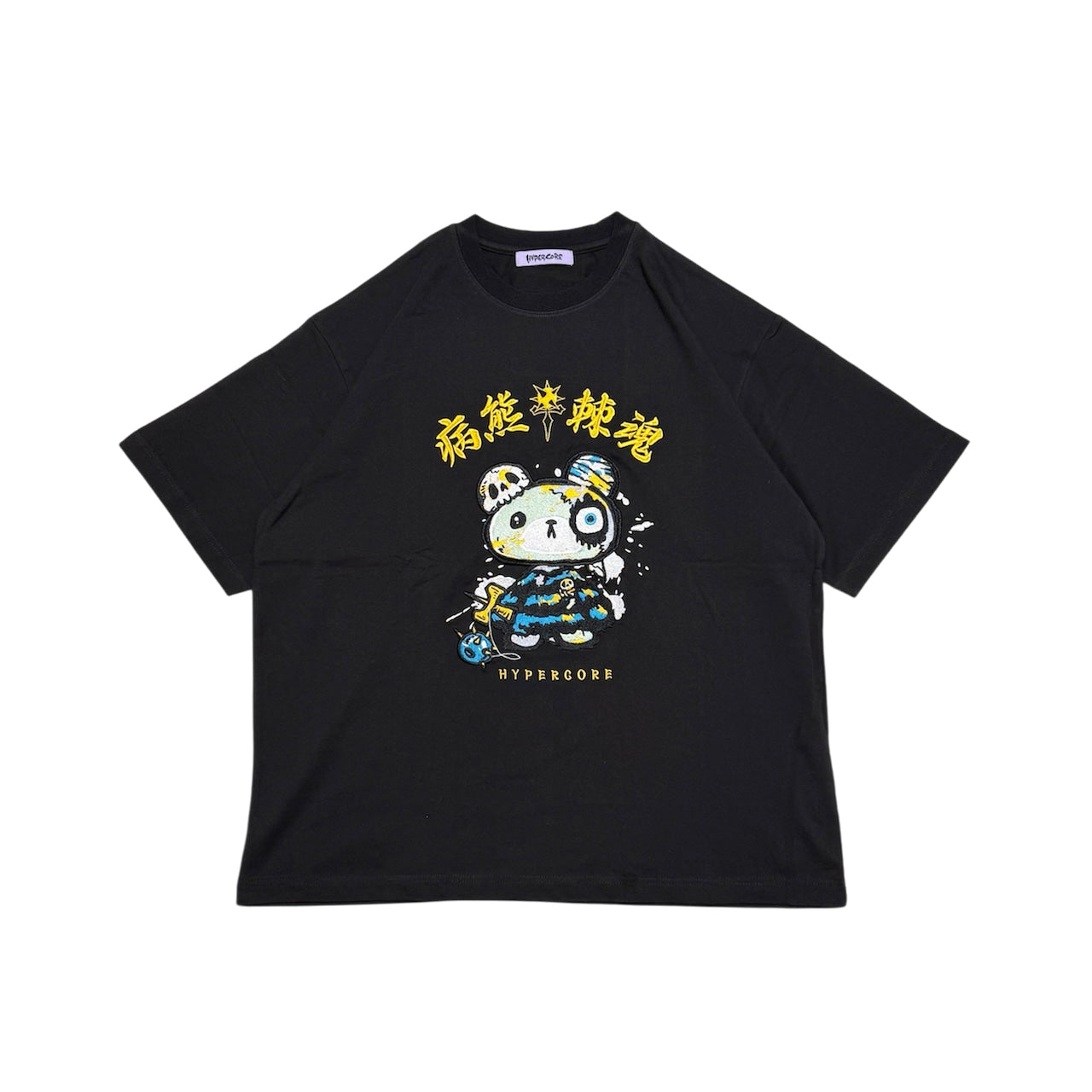 NEW! Hypercore - Sick Bear Thorn Soul Graphic Embroidered T-Shirt (HCT-452)