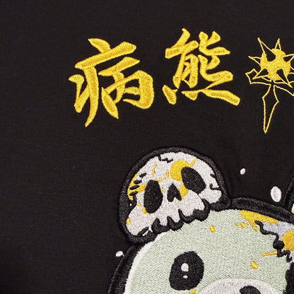 NEW! Hypercore - Sick Bear Thorn Soul Graphic Embroidered T-Shirt (HCT-452)