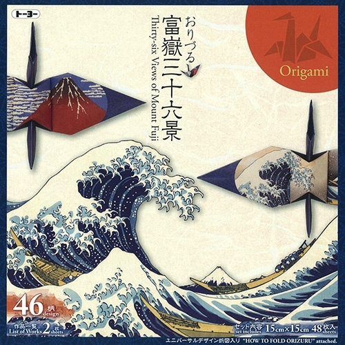 (COMING SOON) Origami Paper Toyo - Hokusai - 48 Sheets