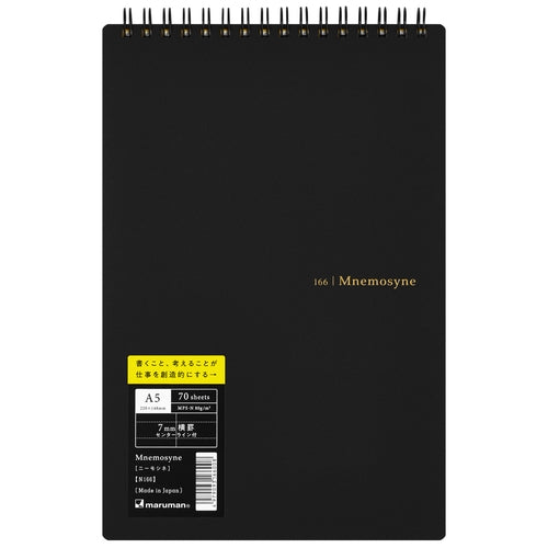 (COMING SOON) Maruman Mnemosyne A5 Ruled Center Line Notebook – Black (N166)