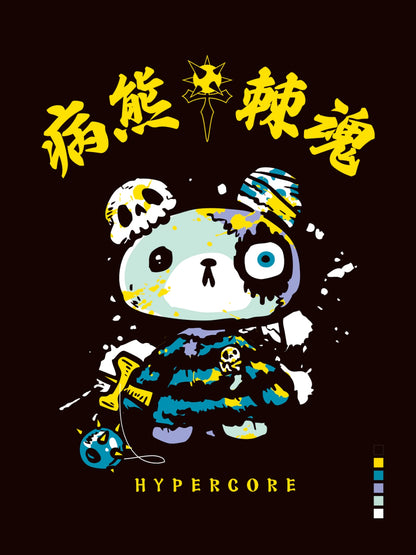 NEW! Hypercore - Sick Bear Thorn Soul Graphic Embroidered T-Shirt (HCT-452)