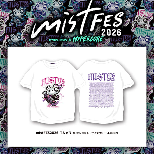 NEW! Hypercore - mistFES2026 x HYPERCORE Collaboration T-Shirt / White (HCMF-2026WH)
