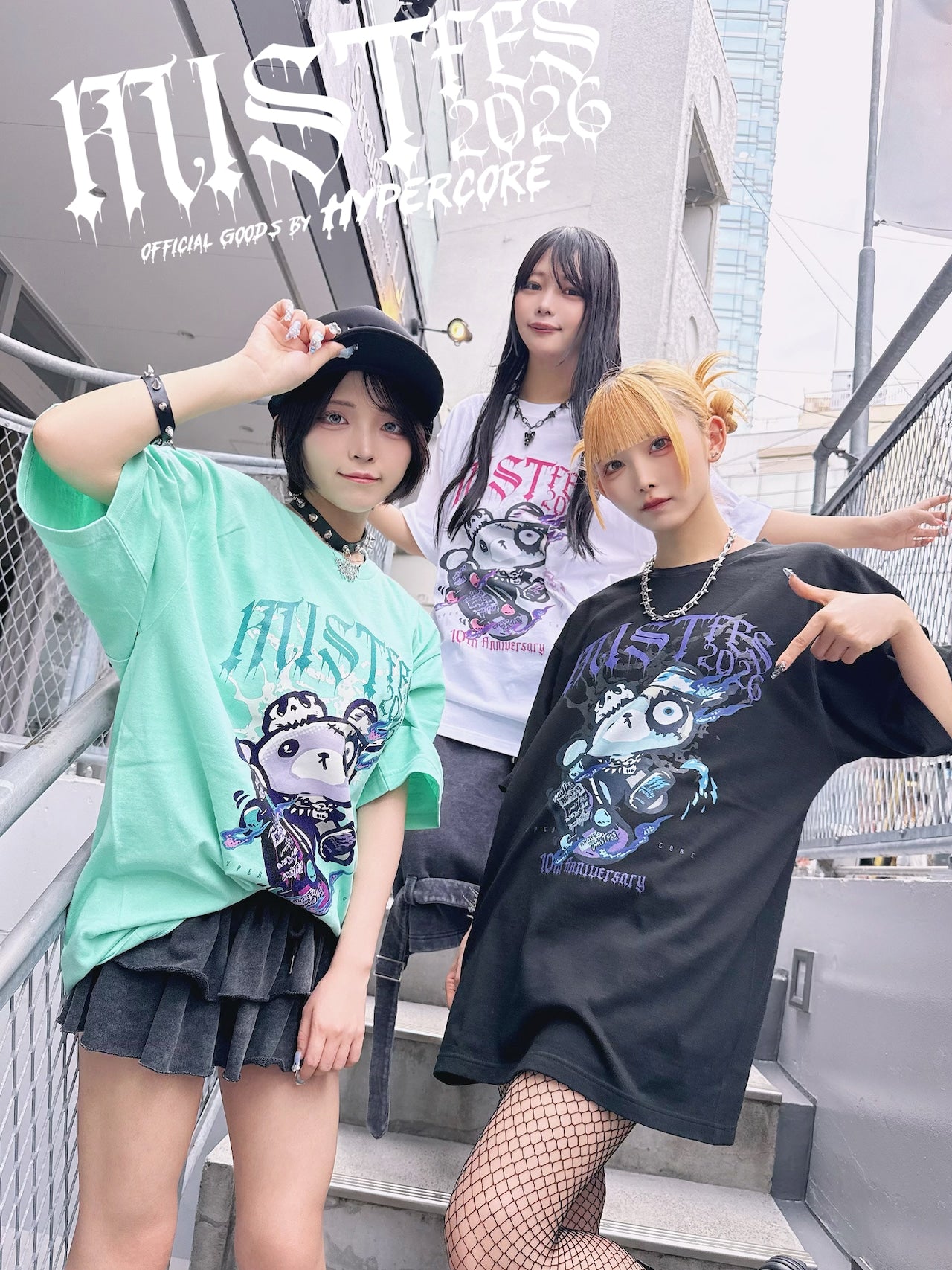 NEW! Hypercore - mistFES2026 x HYPERCORE Collaboration T-Shirt / White (HCMF-2026WH)