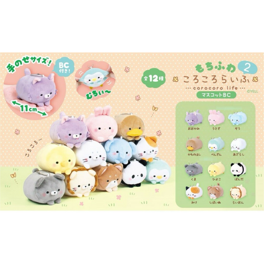 (COMING SOON) Mochifuwa Corocoro Life - Animals Plush Toy Keychains - Series 2 - 11 cm