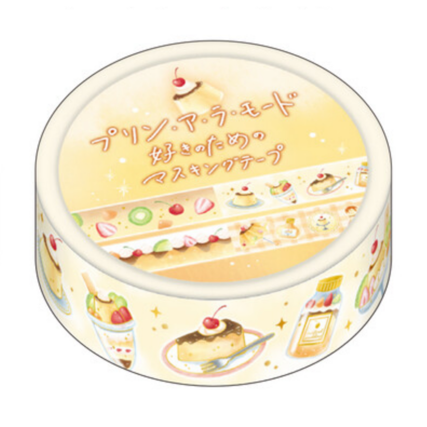 (COMING SOON) Kamio Japan Washi Tape – Pudding à la Mode