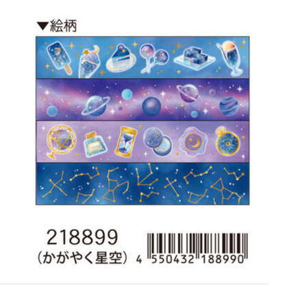 Kamio Japan Washi Tape - Shining Constellation