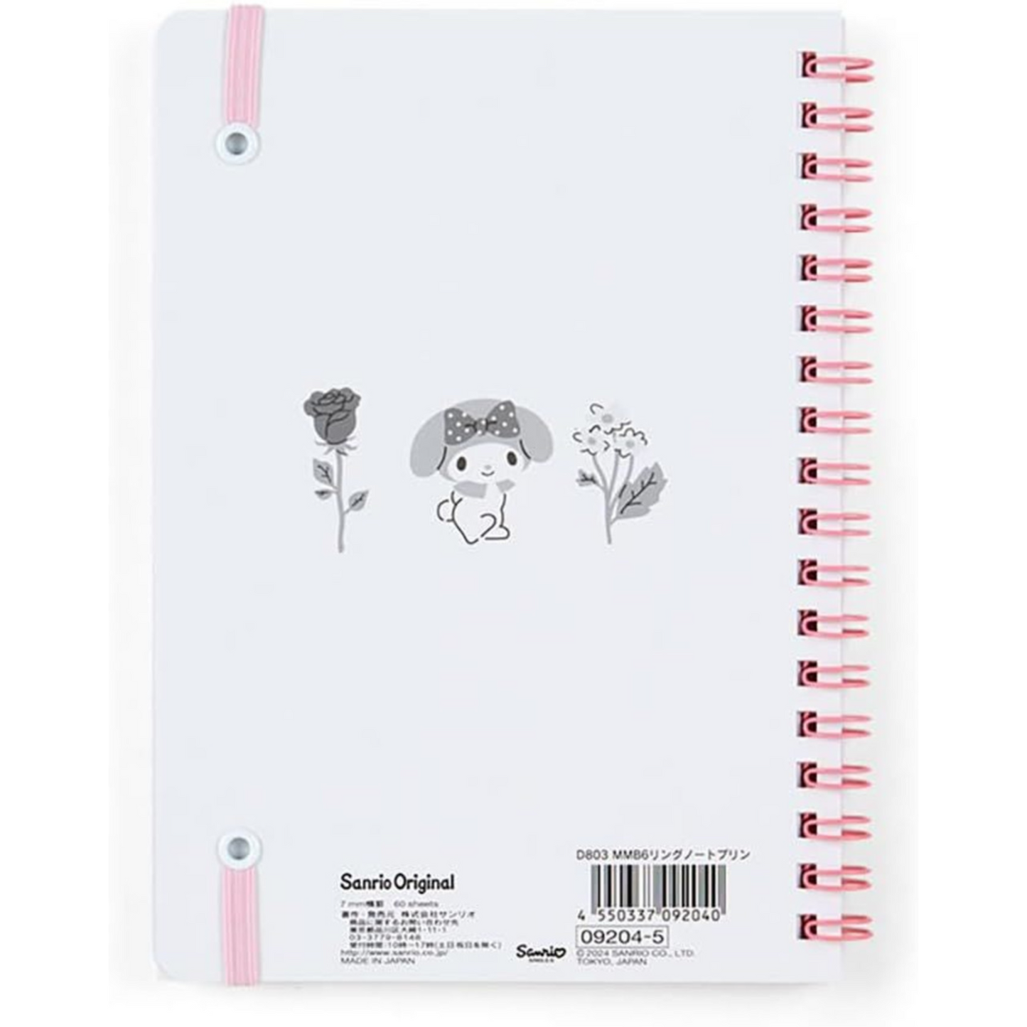Sanrio My Melody - Ring Lined - B6 Notebook