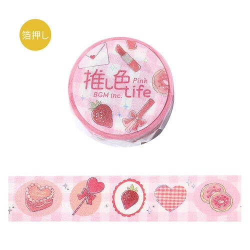 (COMING SOON) Kamio Japan Washi Tape - Favourite Colour Oshi-Iro Series - 20mm × 5m