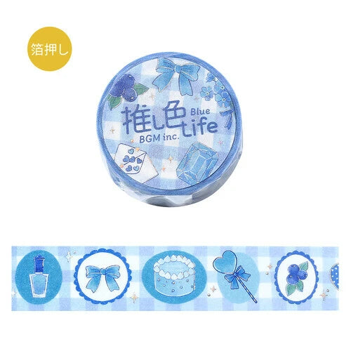 (COMING SOON) Kamio Japan Washi Tape - Favourite Colour Oshi-Iro Series - 20mm × 5m