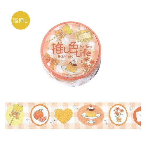 (COMING SOON) Kamio Japan Washi Tape - Favourite Colour Oshi-Iro Series - 20mm × 5m