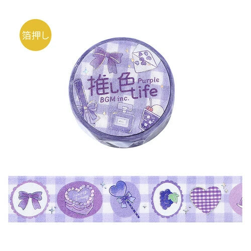 (COMING SOON) Kamio Japan Washi Tape - Favourite Colour Oshi-Iro Series - 20mm × 5m