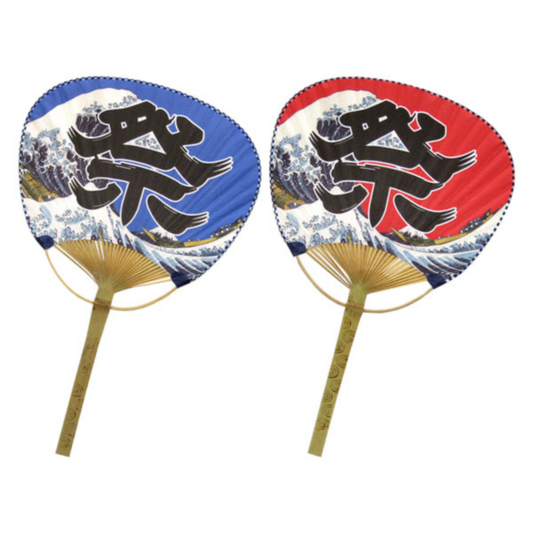 Uchiwa - Great Wave - Japanese Hand Fan