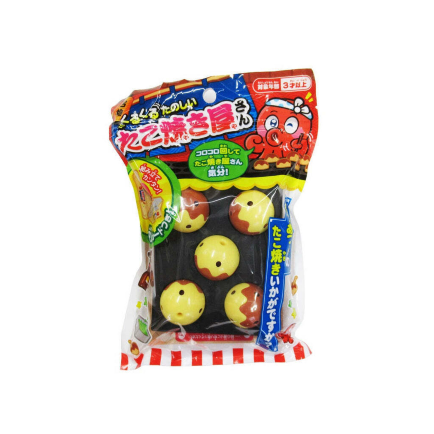 Takoyaki Play Toy
