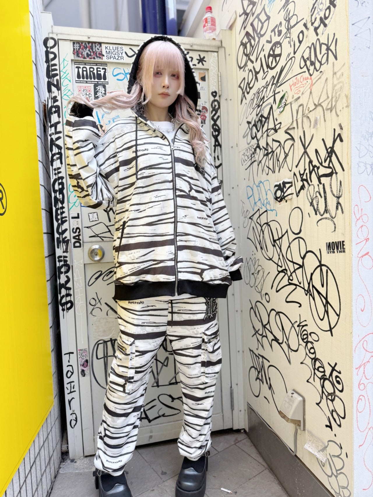 NEW! Hypercore - Selfish MUMMY Hoodie (HCO-207B)