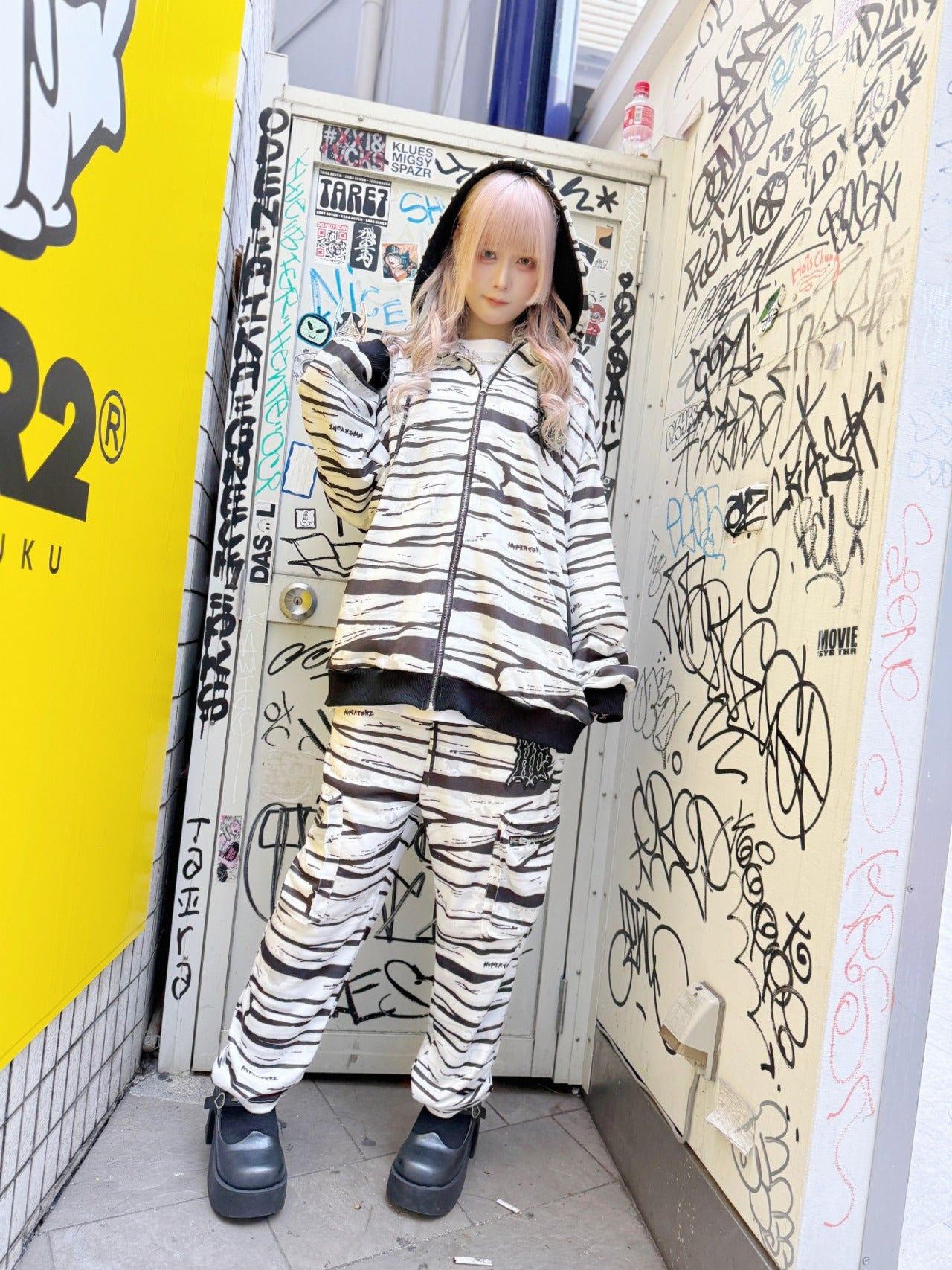 NEW! Hypercore - Selfish MUMMY Hoodie (HCO-207B)