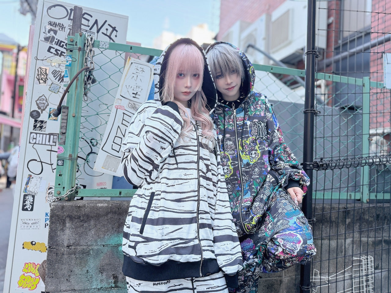 NEW! Hypercore - Selfish MUMMY Hoodie (HCO-207B)