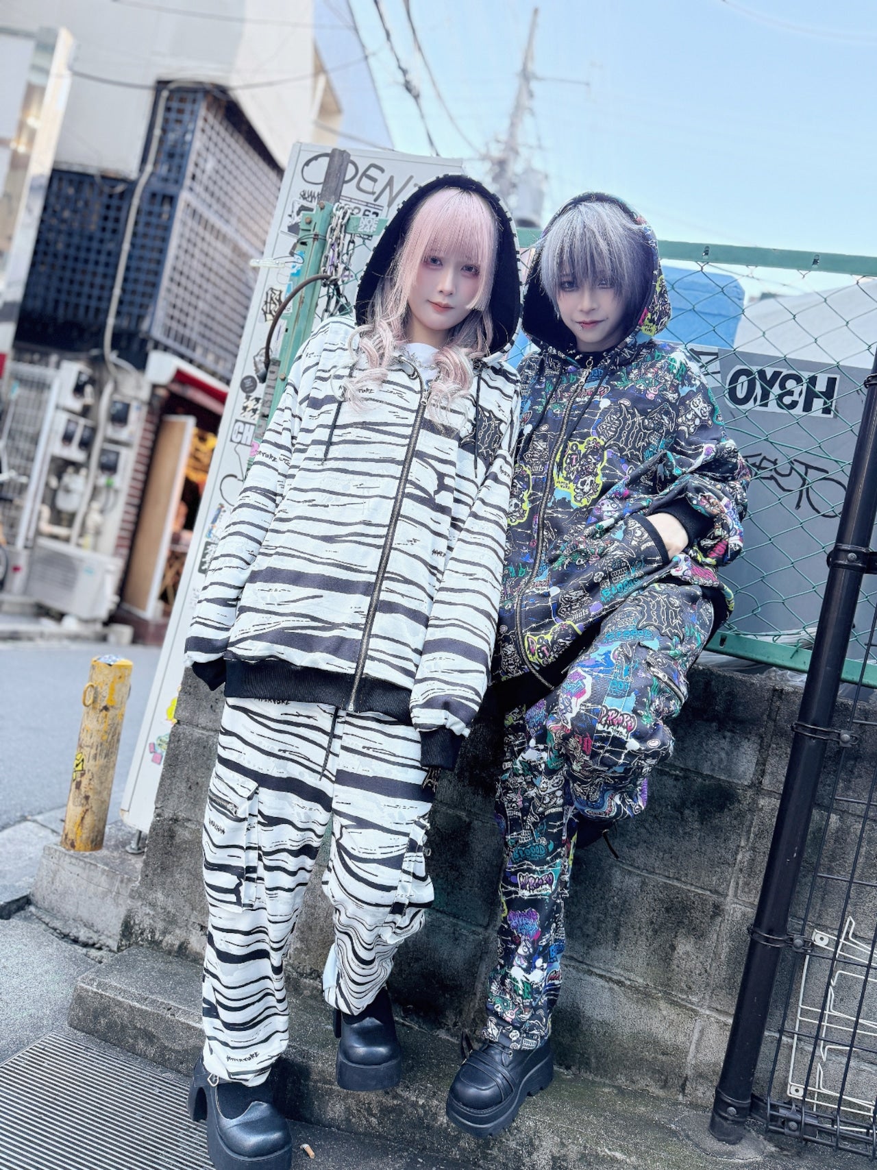 NEW! Hypercore - Selfish MUMMY Hoodie (HCO-207B)