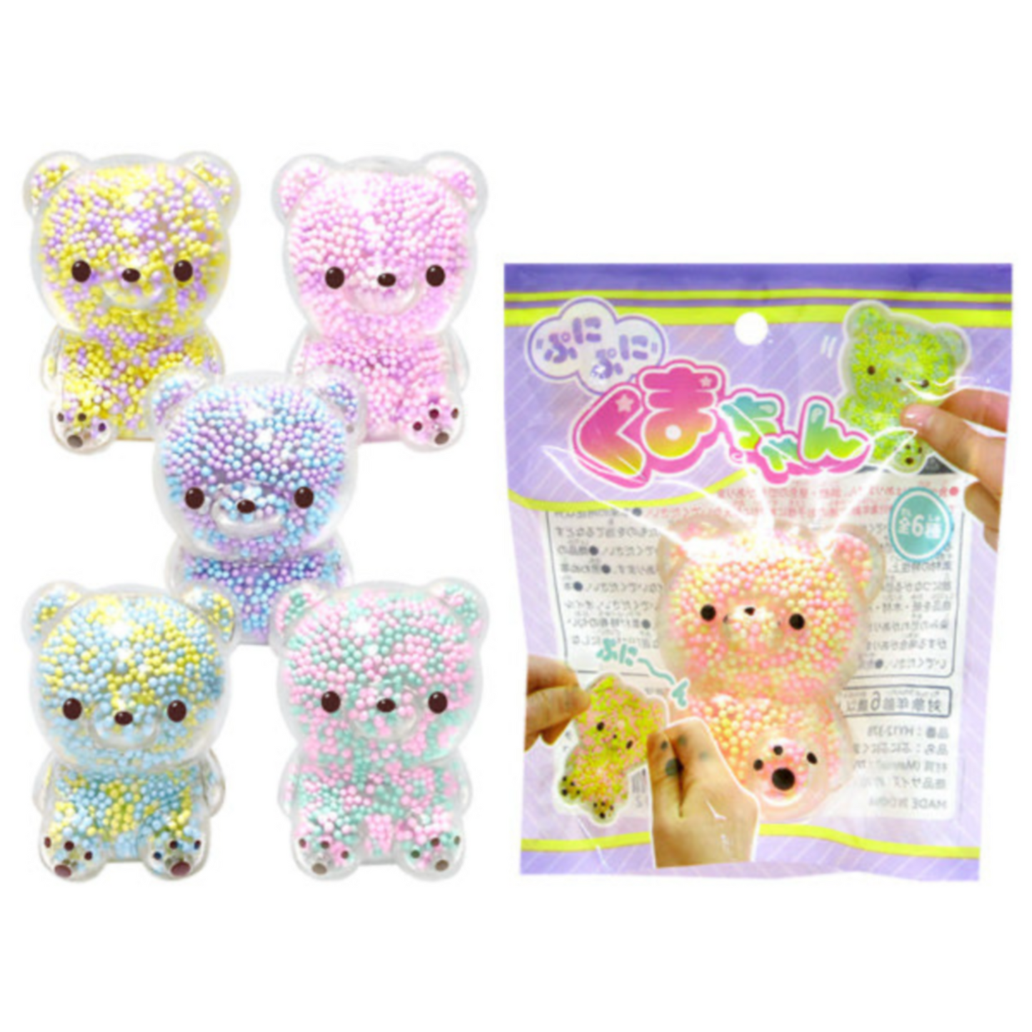 Squeeze Bear Stress Toy