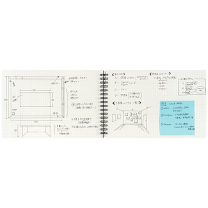 Mnemosyne × Kleide Black - A5 Notebook 165 - Lined Grids 5mm