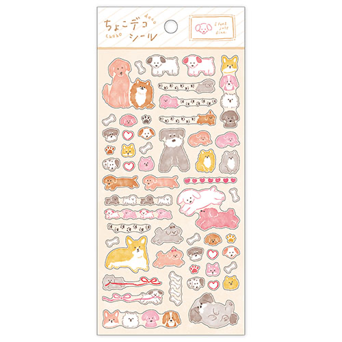 (NEW ARRIVAL) Mindwave Chocolate Deco Stickers – Sweet Puppy & Friends