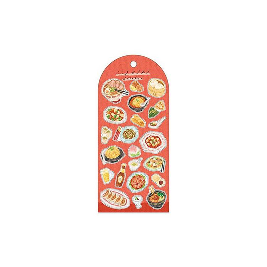 (COMING SOON) Heart-Fluttering Sticker Sheet – Chinese Restaurant Edition