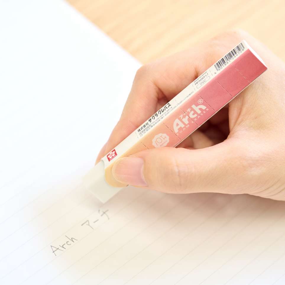 (COMING SOON) Arch Slim Foam Eraser – 10th Anniversary Limited Edition